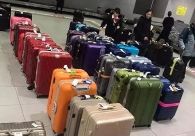 平乡行李托运